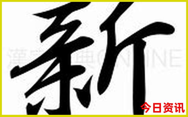 桑干河大峡谷游玩攻略
