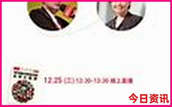 49365.cσm查询开奖号码